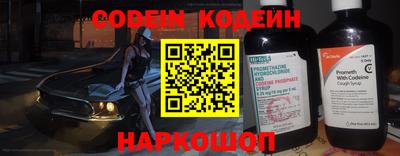 мдпв Первоуральск