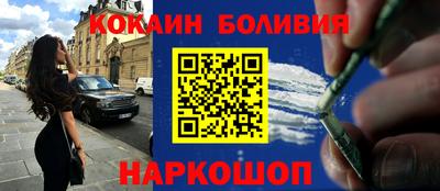 мдпв Первоуральск