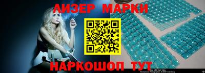 метамфетамин Пенза