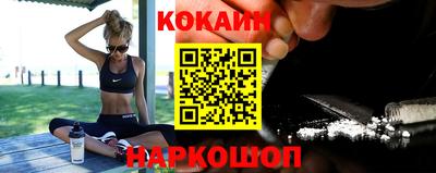 метамфетамин Пенза