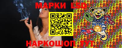 метамфетамин Пенза