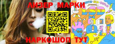 мдпв Первоуральск