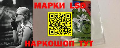 метамфетамин Пенза