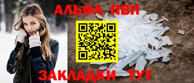 мдпв Первоуральск