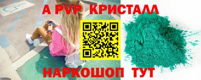 мдпв Первоуральск