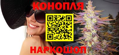 метамфетамин Пенза