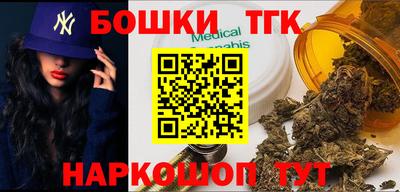 метамфетамин Пенза