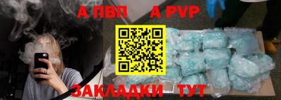 мдпв Первоуральск