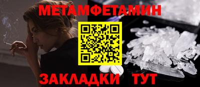 мдпв Первоуральск