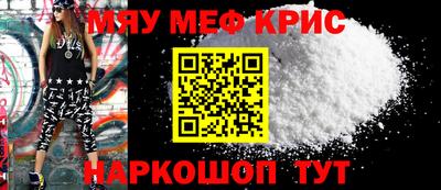 мдпв Первоуральск