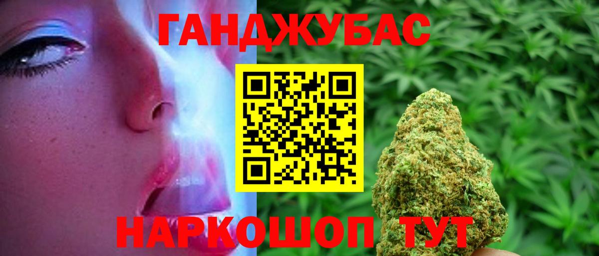 Марихуана ГИДРОПОН  Конопля Ganja  Каннабис семена  Вход с VPN  Родники  Каннабис марихуана 